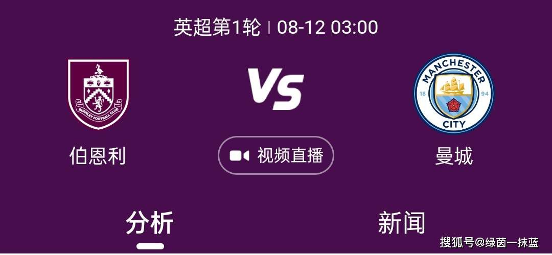 吴东海冷声道：还是按照原计划，先杀洪五。